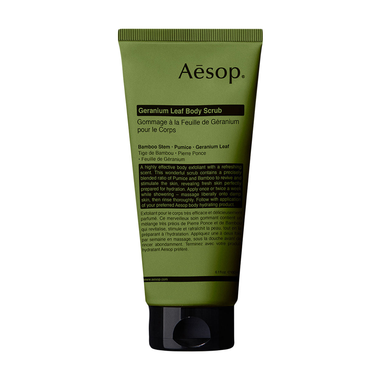 Aesop Geranium Leaf Body Scrub main image