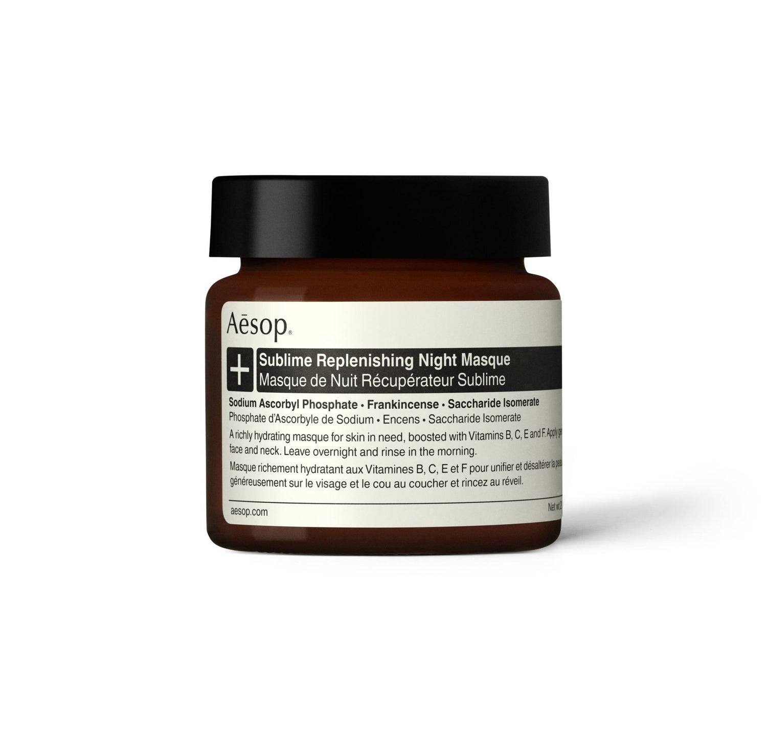 Aesop 0.08 oz Sublime Replenishing Night Masque main image.