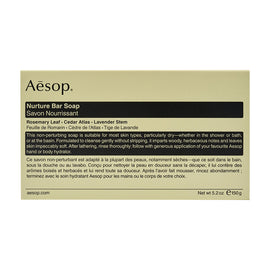 Aesop Nurture Bar Soap main image