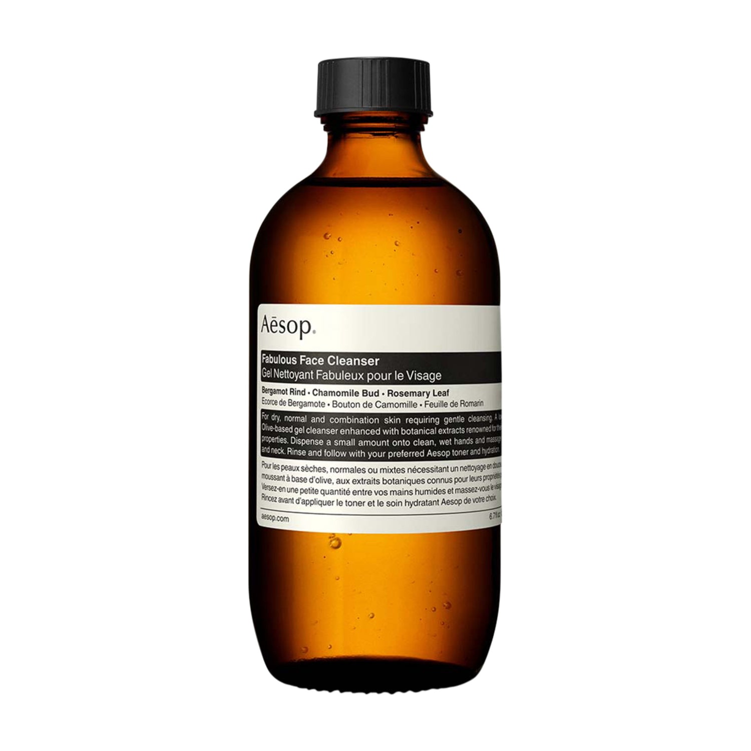 Aesop Fabulous Face Cleanser main image.