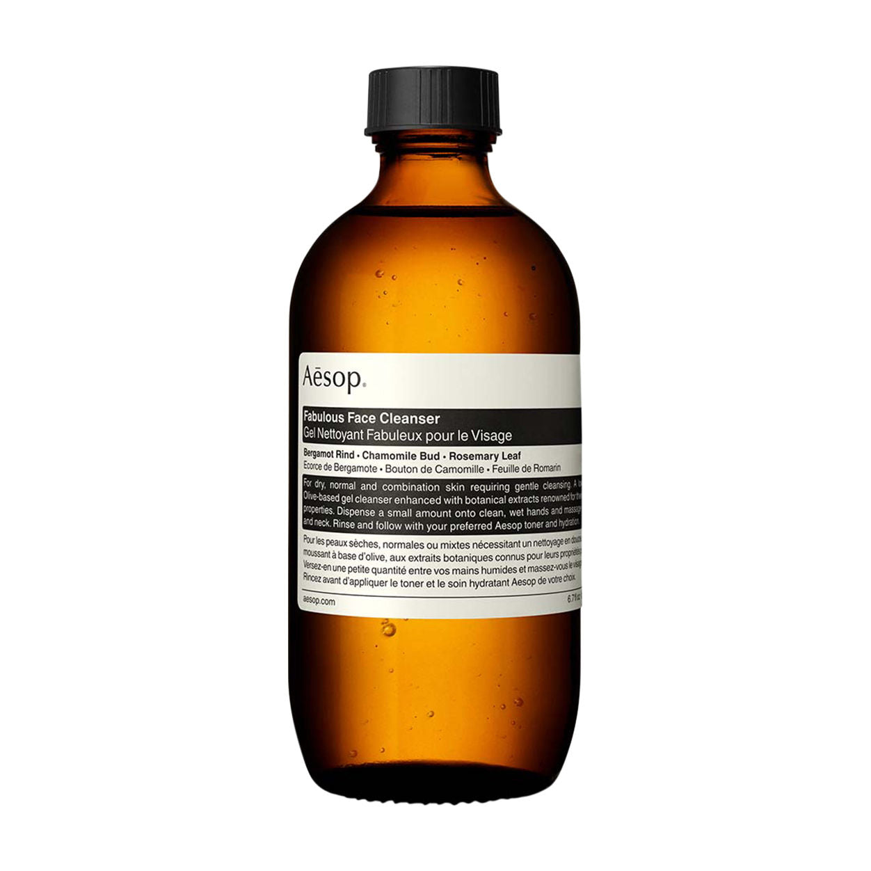 Aesop Fabulous Face Cleanser main image