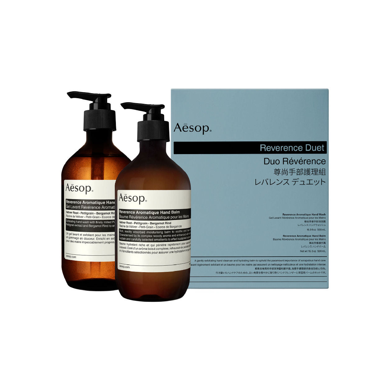 Aesop Resurrection Duet 2本（ハンドソープ、クリーム） Amazon.com : Aesop Resurrection Hand Wash & Balm Set | Citrus