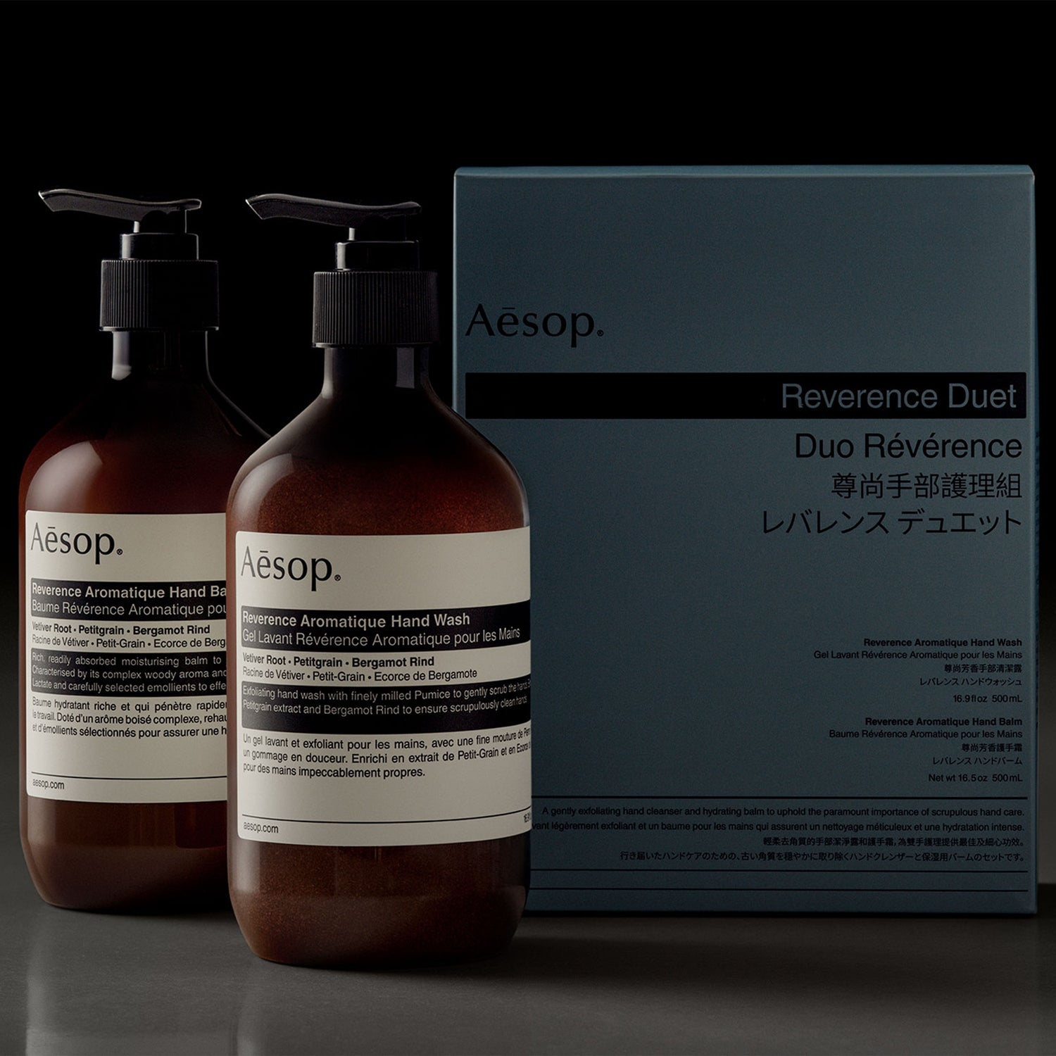 Lifestyle image of Aesop Reverence Duet