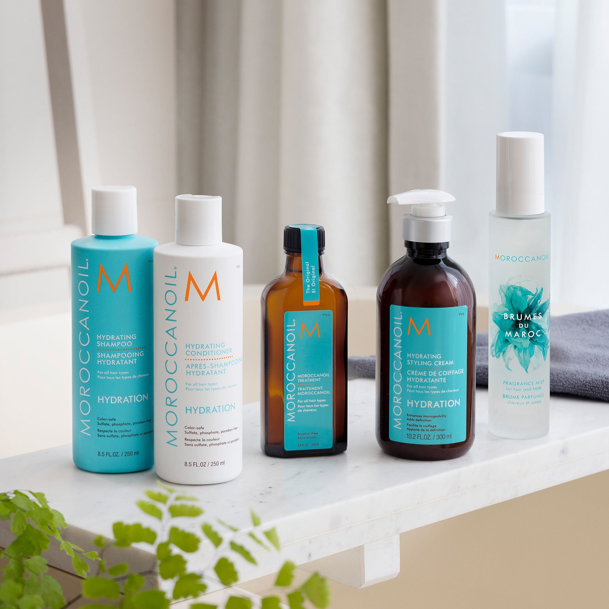 Moroccanoil Hydrating Styling Cream – Moroccanoil – bluemercury