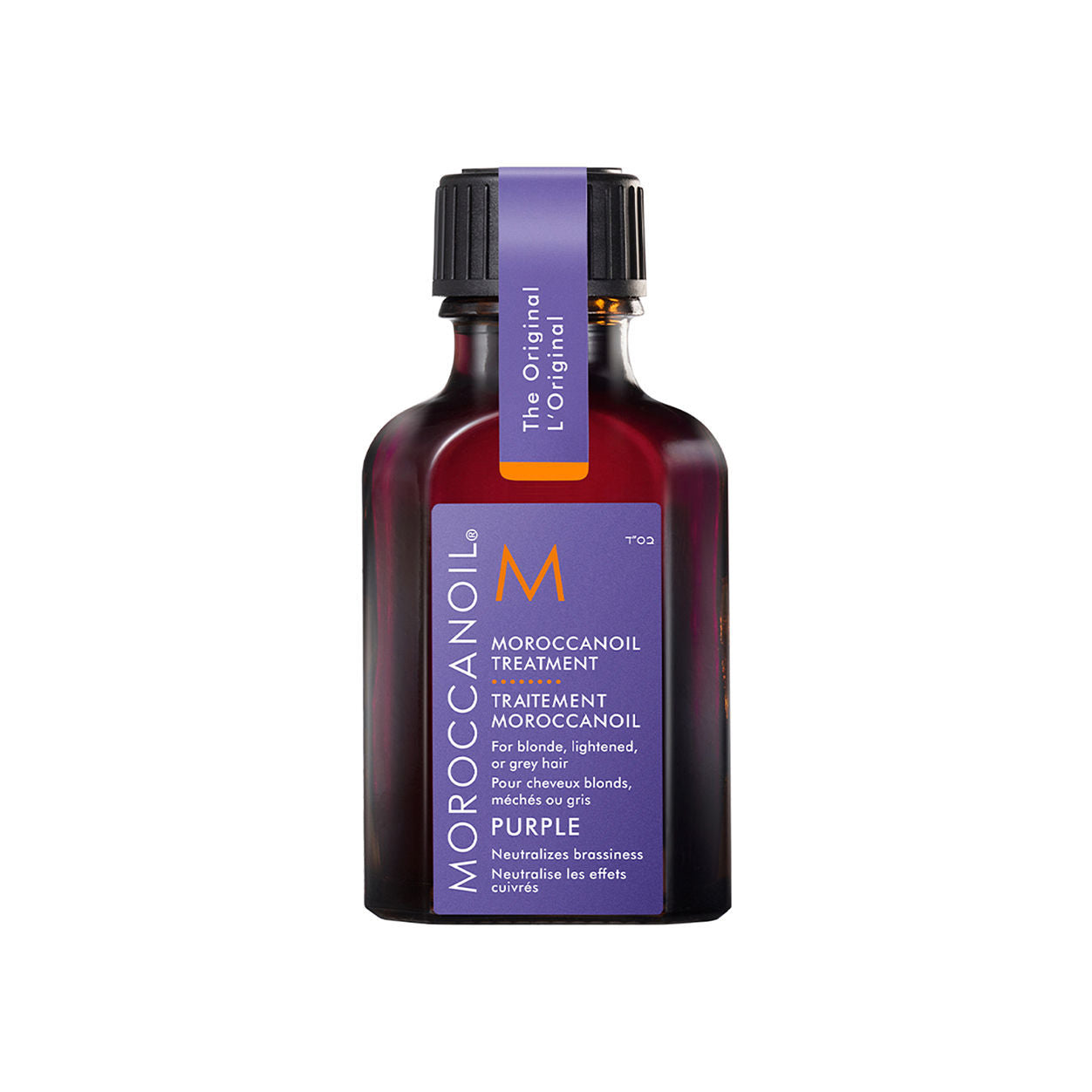 Moroccanoil Moroccanoil Treatment Purple variant: 0.85 fl oz main image