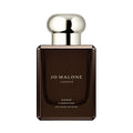 Jo Malone London Amber Labdanum Cologne Intense variant: 1.7 fl oz main image