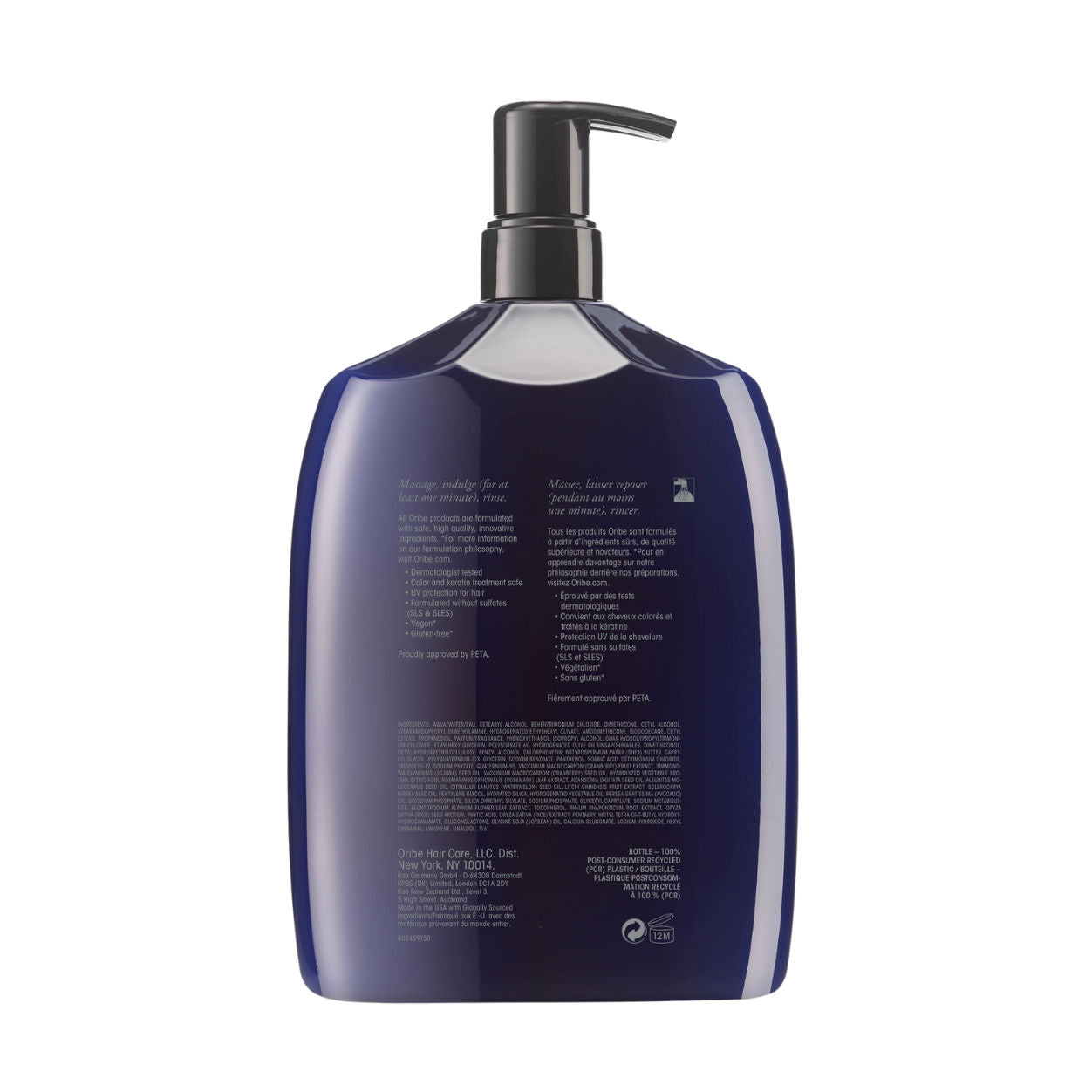 Back image of Oribe Supershine Hydrating Conditioner variant: 33.8 fl oz