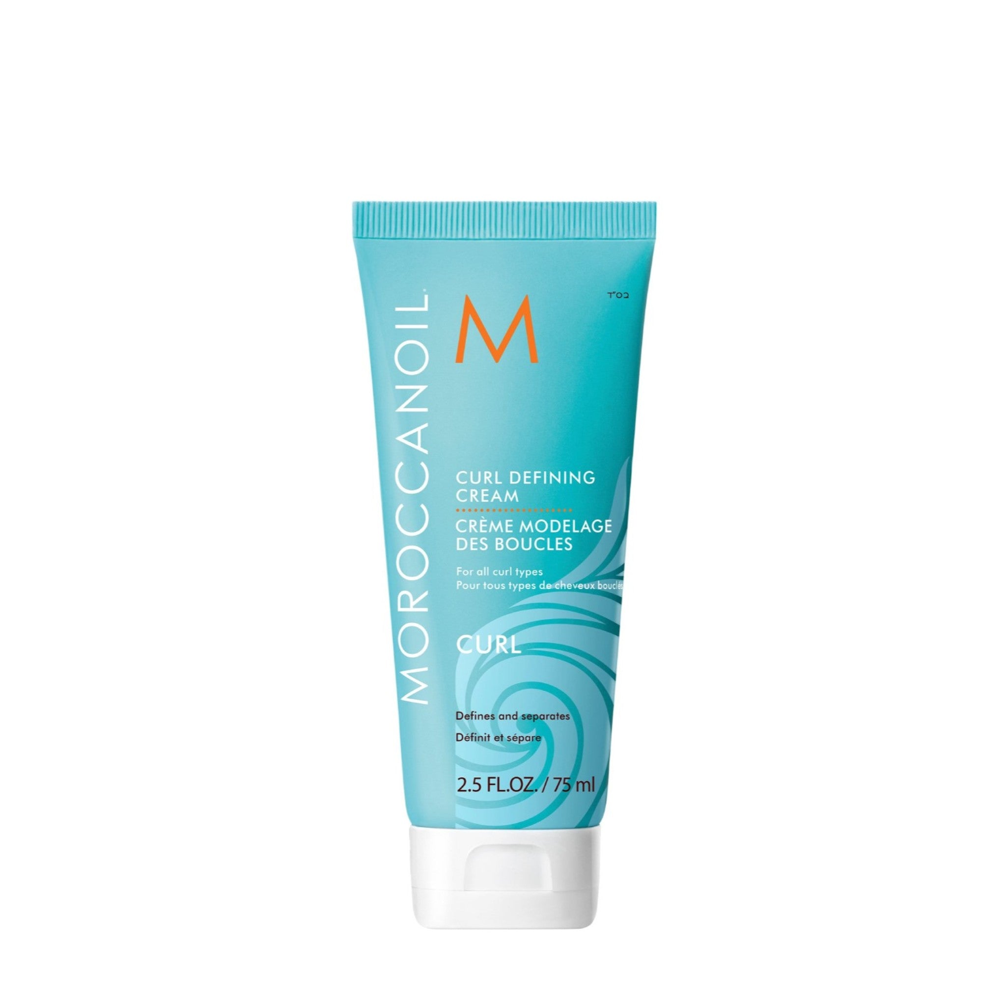 Moroccanoil Curl Defining Cream Size variant: 75 ML main image.