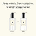 Swatch image of   variant: 8.4 fl oz