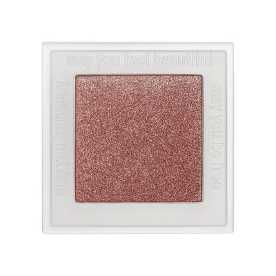 Pretty Shady Pressed Pigment