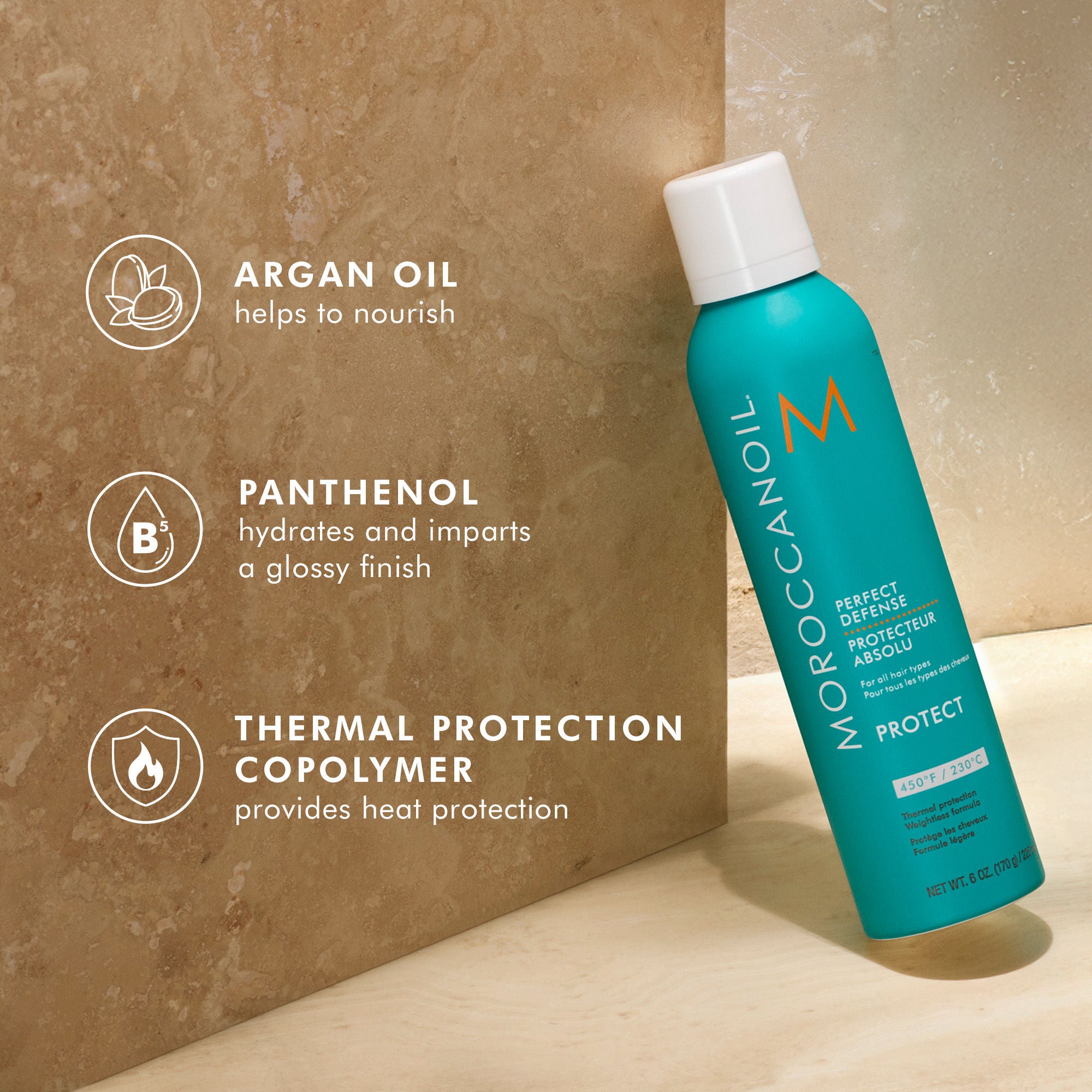Moroccanoil Perfect Defense Heat Protectant – Moroccanoil