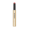 Hourglass Phantom Volumizing Glossy Balm variant: Secret 85 main image