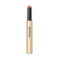 Hourglass Phantom Volumizing Glossy Balm variant: Sense main image