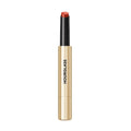 Hourglass Phantom Volumizing Glossy Balm variant: Wish 95 main image