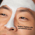 Kiehl's Since 1851 Merry Masking Face Mask Trio model image .