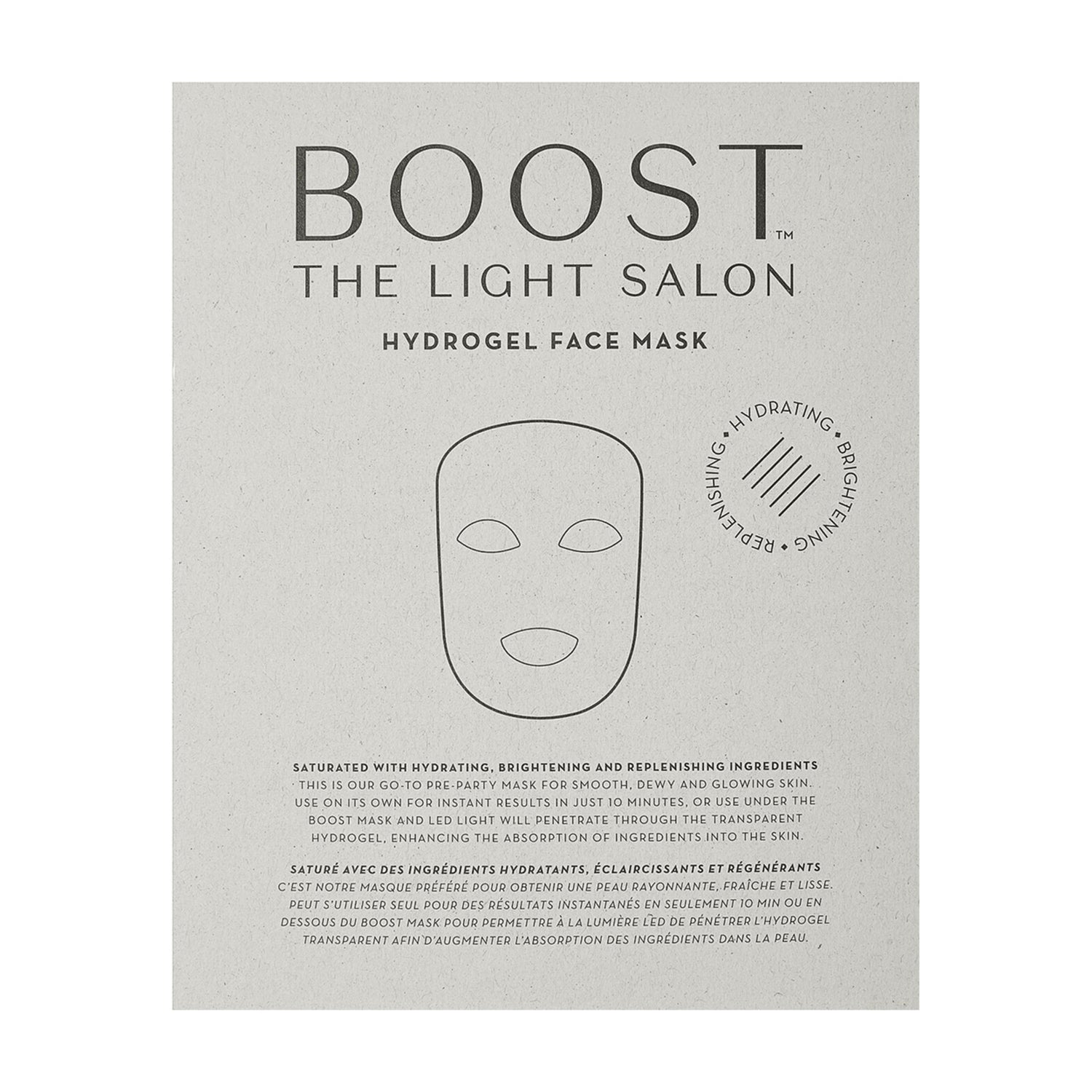 The Light Salon Hydrogel Face Mask main image.