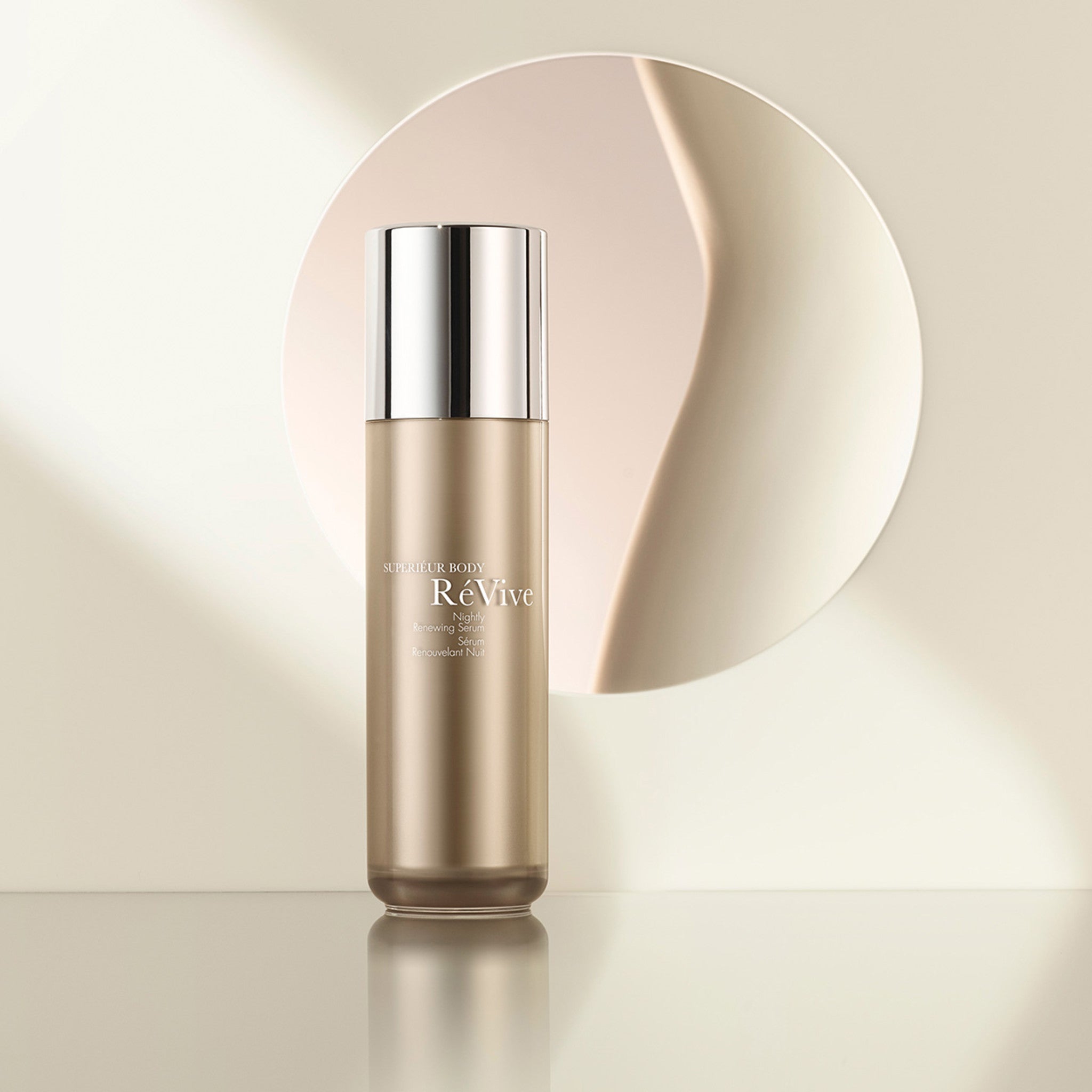 Superieur 2024 body renewal firming cream