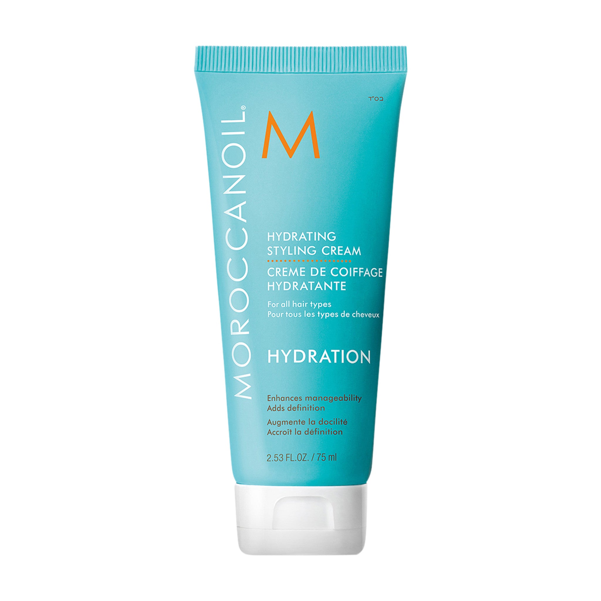 Moroccanoil Hydrating Styling Cream Size variant: 2.5 oz main image.