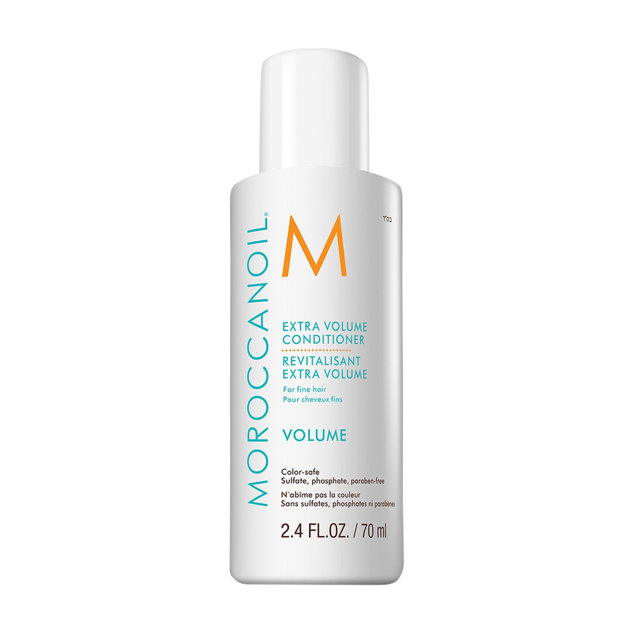 Moroccanoil Extra Volume Conditioner Size variant: 70 ml (Travel Size) main image.