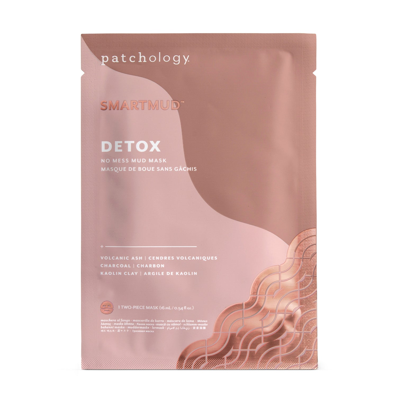 Patchology SmartMud No Mess Mud Mask Size variant: single box image.